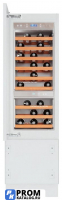 Встраиваемый холодильник KitchenAid KCVWX 20600L 
