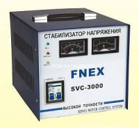 Стабилизатор напряжения Fnex SVC-3000 