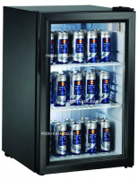 Холодильный шкаф Gastrorag BC68-MS 