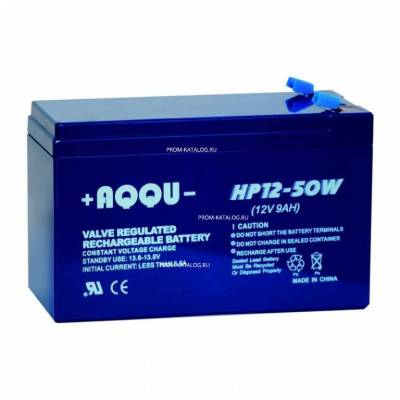 Аккумуляторная батарея AQQU HP12-50W